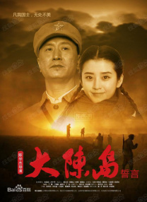 国产精品专区第二